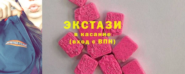 mdma Володарск